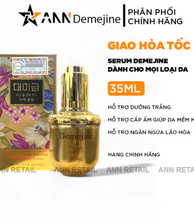 Serum Trắng Da Demejine Whitening Freckle Removing And Anti-aging Essence 35ml - 4719855331646