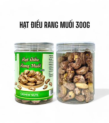 Hạt Điều Rang Muối Thơm Ngon Hộp Pet 300g - HDRMH300