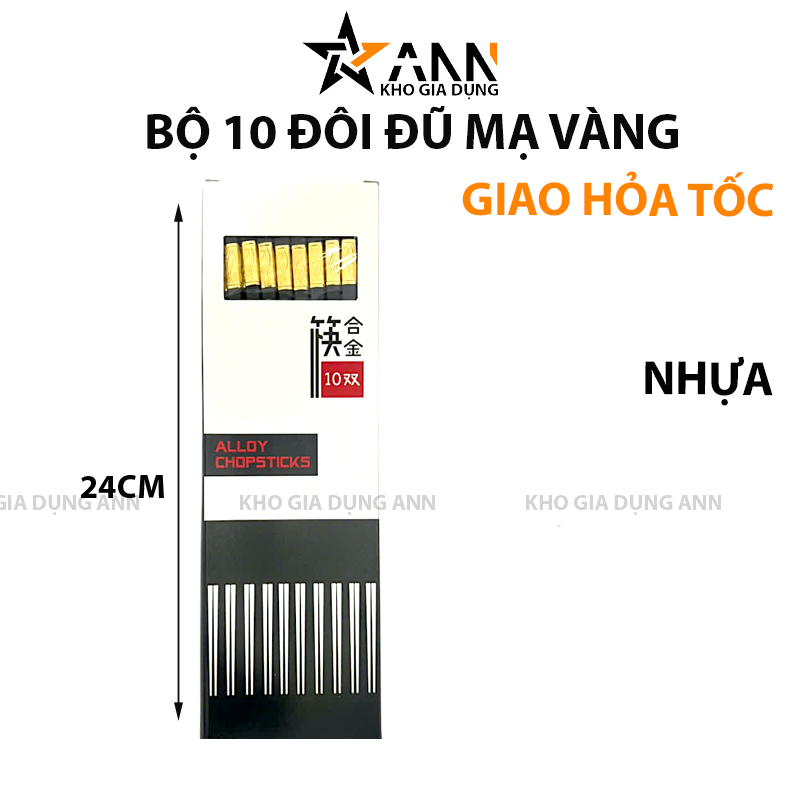25912_265_20250320113206.png Bộ 10 Đôi Đũa Mạ Vàng Chống Trượt 24cm - DHKMV02