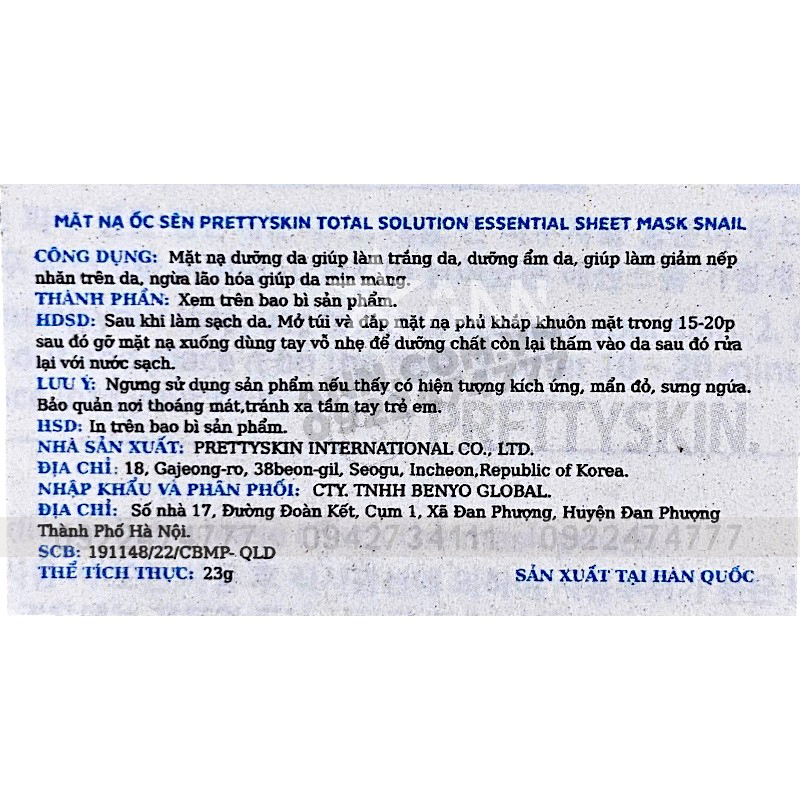Chuyên sỉ mặt Nạ Ốc Sên Prettyskin Total Solution Essential Sheet Mask Snail - Hộp 10 Miếng 7 Chuyên sỉ mặt Nạ Ốc Sên Prettyskin Total Solution Essential Sheet Mask Snail - Hộp 10 Miếng