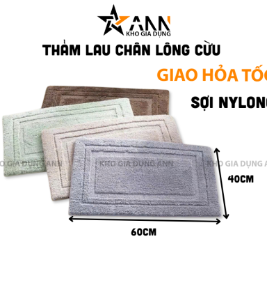Thảm Lau Chân Lông Cừu Mềm Mịn Chống Trượt Nhiều Màu 40x60cm - TLCLC01