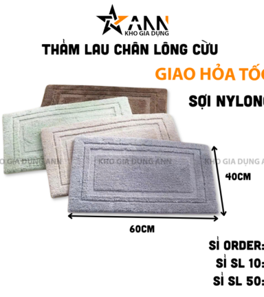 Thảm Lau Chân Lông Cừu Mềm Mịn Chống Trượt Nhiều Màu 40x60cm - TLCLC01