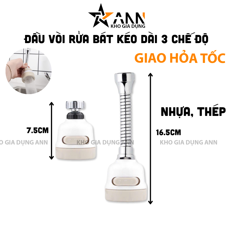 25938_280_20250320113633.png Đầu Vòi Rửa Bát - Đầu Vòi Rửa Chén Tăng Áp Kéo Dài 3 Chế Độ 16.5cm - DVRB