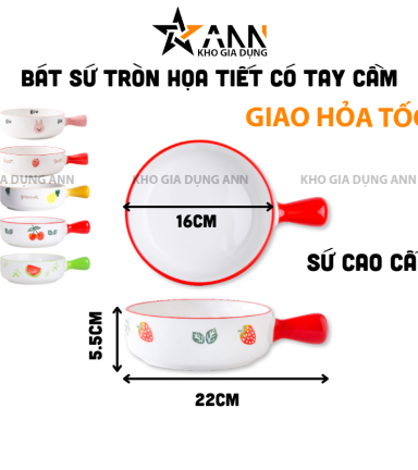 Bát Sứ Tròn Họa Tiết Hoạt Hình Có Tay Cầm Size 16cm - BSTHTTC