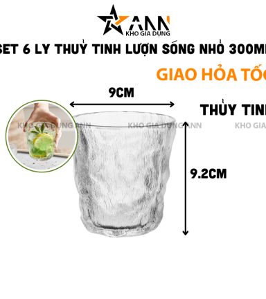 Set 6 Ly Thủy Tinh Lượn Sóng Nhỏ Cao Cấp 9x9.5cm - LTTLS02