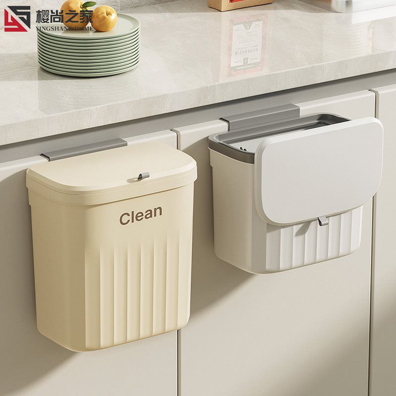 25979_o1cn01mxkbtk1qi46mu3ctn-2217703801952-0-cib_20250117155828-2.jpg Thùng Rác Treo Tường - Thùng Rác Treo Cánh Tủ Bếp Dán Trên Tường Cho Phòng Tắm Nhà Vệ Sinh 16x26.5x29cm - TRTCB01