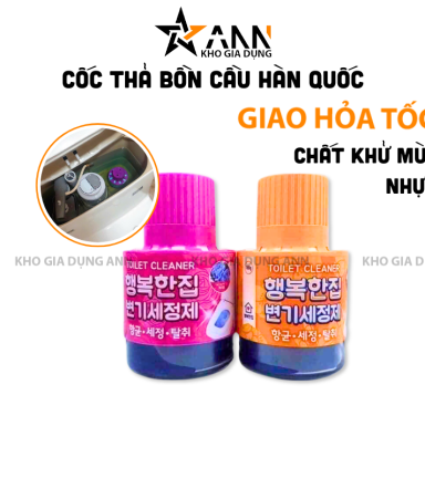 Lọ Thả Bồn Cầu - Cốc Khử Mùi Bồn Cầu Diệt Khuẩn Siêu Sạch Tiết Kiệm - LTBC01