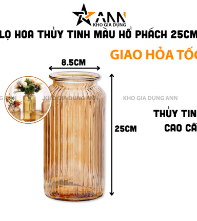 Bình Hoa Thủy Tinh - Lọ Hoa Màu Hổ Phách Kiểu Dáng Vintag 25x8.5cm - LHTT03