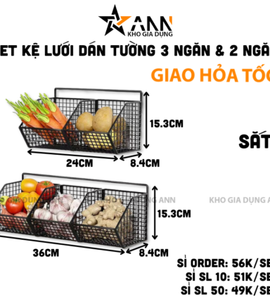 Kệ Lưới Dán Tường - Kệ Sắt Đựng Đồ 3 Ngăn - KDT01