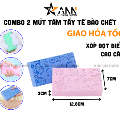 Combo 2 Mút Tắm Tẩy Tế Bào Chết - Mút Tắm Bọt Biển 12.8 x7x3cm - CT01