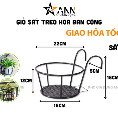 Giỏ Sắt Tròn Treo Hoa Ban Công 18x18cm - GTH01