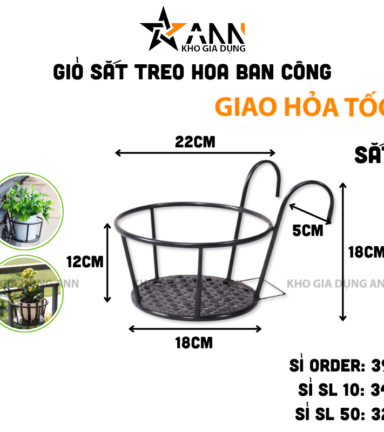 Giỏ Sắt Tròn Treo Hoa Ban Công 18x18cm - GTH01