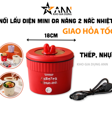 Nồi Lẩu Điện Mini Đa Năng 2 Nấc Nhiệt - Nồi Nấu Mì Dung Tích 1.5L 18cm - NLDBD02