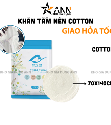 Khăn Tắm Nén Du Lịch Dùng Một Lần - Khăn Tắm Cotton Dạng Viên Nhỏ Gọn 70x140cm - KTN01