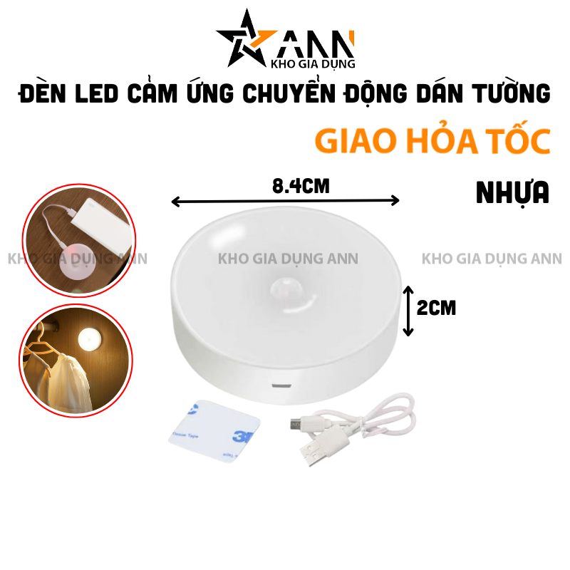26029_367_20250320115228.png Đèn Ngủ Tròn - Đèn Led Cảm Ứng Chuyển Động Dán Tường 8,4x2cm - DNCU01