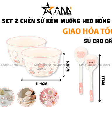 Set 2 Chén Sứ Cao Cấp - Bát Họa Tiết Heo Hồng Dễ Thương Kèm Muỗng 6.4x11.4cm - CSCC01