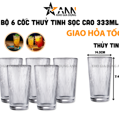 Bộ 6 Cốc Thủy Tinh Sọc Cao Sang Trong - Ly Thủy Tinh 333ml 14.3x7.4cm - LTTSC01