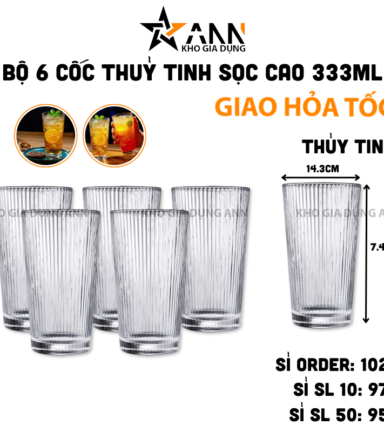 Bộ 6 Cốc Thủy Tinh Sọc Cao Sang Trong - Ly Thủy Tinh 333ml 14.3x7.4cm - LTTSC01
