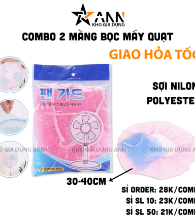 Combo 2 Màng Bọc Máy Quạt - Lưới Bọc Máy Quạt An Toàn Cho Bé 30-40cm - MBMQ01