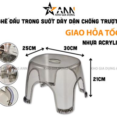 Ghế Đẩu Nhựa Acrylic Trong Suốt Dày Dặn Chống Trượt 30x25x21cm - GHE01