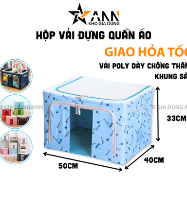 Hộp Vải Chống Thấm Khung Sắt Đựng Quần Áo - Khung Đựng Đồ Cao Cấp 50x40x33cm - HVDD01