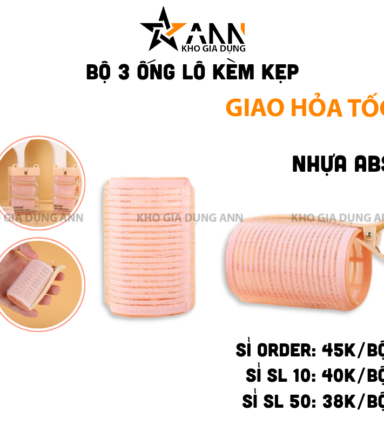 Bộ 3 Ống Lô Uốn Tóc Kèm Kẹp Dành Cho Các Nàng - OLOT01