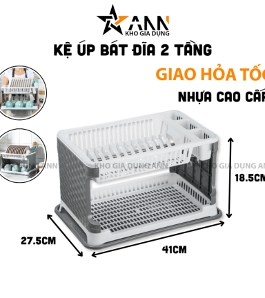 Kệ Úp Chén Đĩa Có Khay Hứng Nước - Rổ Úp Bát Nhựa Cao Cấp 41x27.5x18.5cm - RUC01