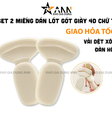 Set 2 Miếng Dán Lót Gót Giày 4D Chữ T- Miếng Lót Đệm Bảo Vệ Chân - MLG01