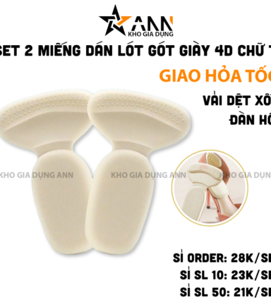 Set 2 Miếng Dán Lót Gót Giày 4D Chữ T- Miếng Lót Đệm Bảo Vệ Chân - MLG01