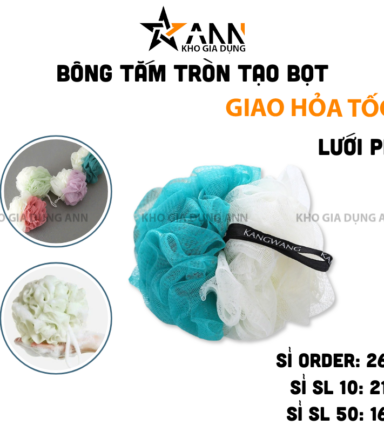 Bông Tắm Tròn Màu Tạo Bọt - BTT2M01