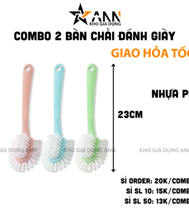 Combo 2 Bàn Chải Vệ Sinh Giày Dép Nhỏ Gọn 23cm - BCVSG01