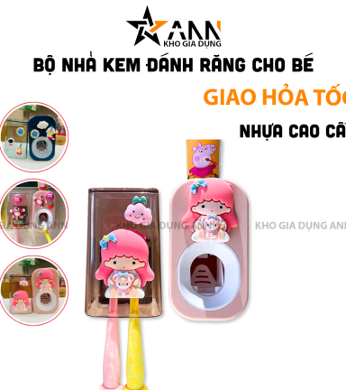 Bộ Nhả Kem Đánh Răng Treo Tường Cao Cấp Kêm Cốc - Dành Cho Bé - BNKDRTT02