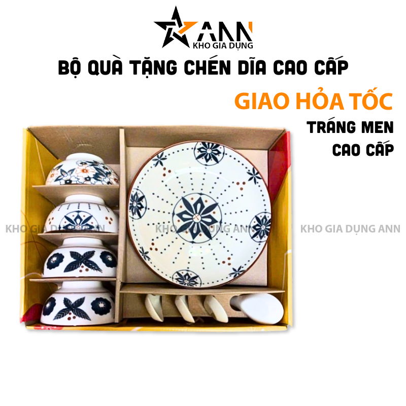 26144_437_20250320121627.png Set Bộ Quà Tặng Cao Cấp Gồm 4 Chén + 1 Dĩa + 4 Muỗng Họa Tiết Cao Cấp - BQTCDC