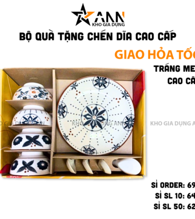 Set Bộ Quà Tặng Cao Cấp Gồm 4 Chén + 1 Dĩa + 4 Muỗng Họa Tiết Cao Cấp - BQTCDC