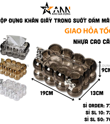 Hộp Đựng Giấy Đám Mây Bồng Bềnh Trong Suốt Kèm Phụ Kiện Gấu/Thỏ Cao Cấp 19x9x13cm - HDGR02