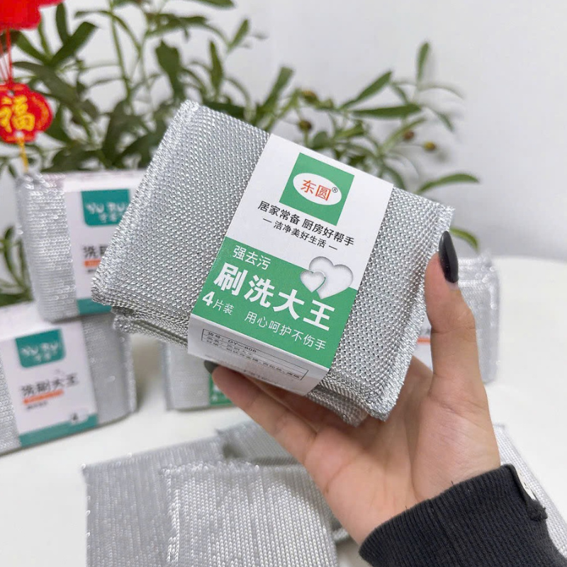 26175_11_20250329120847-1.png Set 4 Miếng Cọ Rửa Chén Bát Đĩa Đũa Cọ Xoong Nồi Tạo Bọt Đa Năng 10x8cm - MCRBDX02