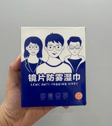 Hộp 100 Khăn Lau Kính Xanh - Hộp 12X16 Cm - KLK02