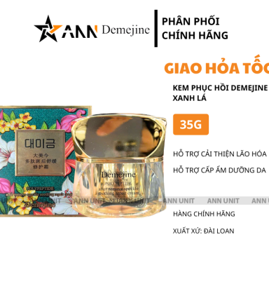 Kem Face Phục Hồi Da Demejine DN Plus Xanh Lá 35g - 4719855331653