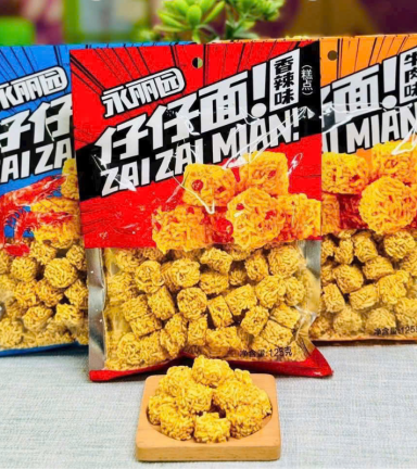 1 Gói Mì Viên Zaizaimian Thơm Ngon Ăn Là Ghiền - GMVZ