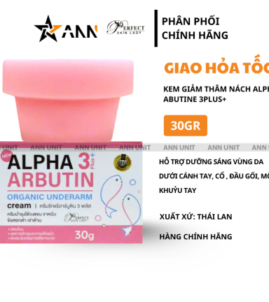 Kem Thâm Nách Alpha Arbutin 3plus Organic Underarm Cream 30g - 8857103840116