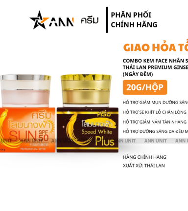 Combo Kem Face Nhân Sâm Thái Lan Premium Ginseng Ngày Đêm 20g/Hộp - CBKFNSPG20G