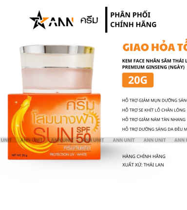 Kem Face Nhân Sâm Thái Lan Premium Ginseng Ban Ngày 20g/Hộp - 8852562123541