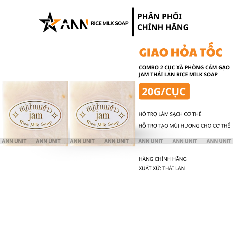 26681_1_20250904112419-1.png Combo 2 Cục Xà Phòng Cám Gạo Thái Lan Jam Rice Milk Soap 20g/Cục - 8858891600715