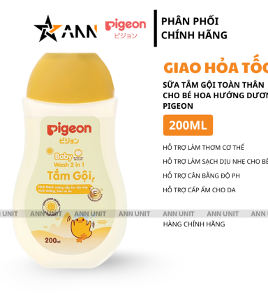 Sữa Tắm Gội Toàn Thân Cho Bé Hương Hoa Hướng Dương Pigeon 200ml - STGPIGEON200ML