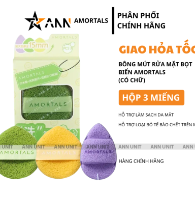Hộp 3 Miếng Bông Mút Rửa Mặt Bọt Biển Amortals (Có Chữ) - BMAMORTALS