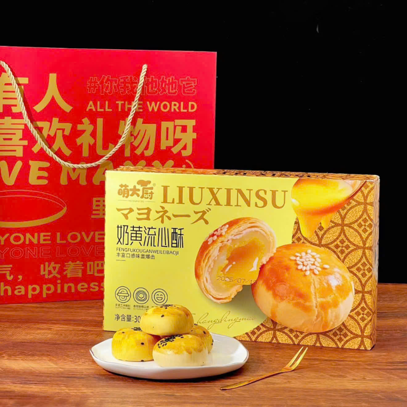 26753_109_20250917144843-1.png Bánh Pía Liuxinsu Tan Chảy Đài Loan 300g - LIUXINSUTC300G