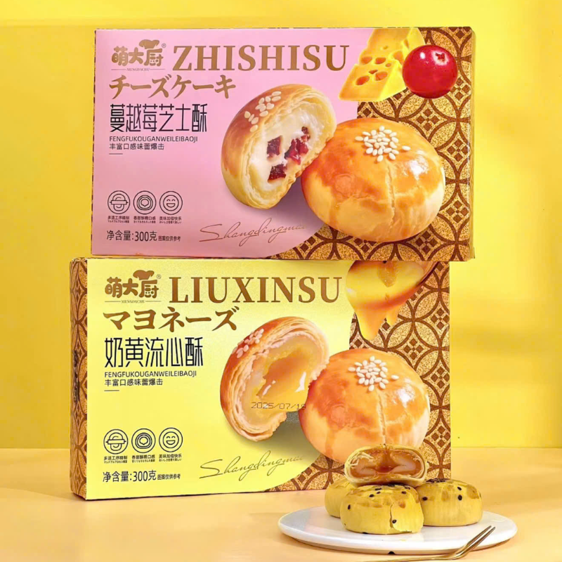 26753_110_20250917144844-1.png Bánh Pía Liuxinsu Tan Chảy Đài Loan 300g - LIUXINSUTC300G