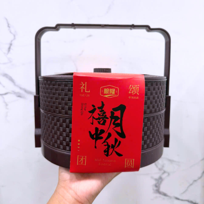 26754_2_20250927183324-1.png Bánh Trung Thu Bát Vị 2 Tầng Hộp 10 Bánh - BTTBV2T400G