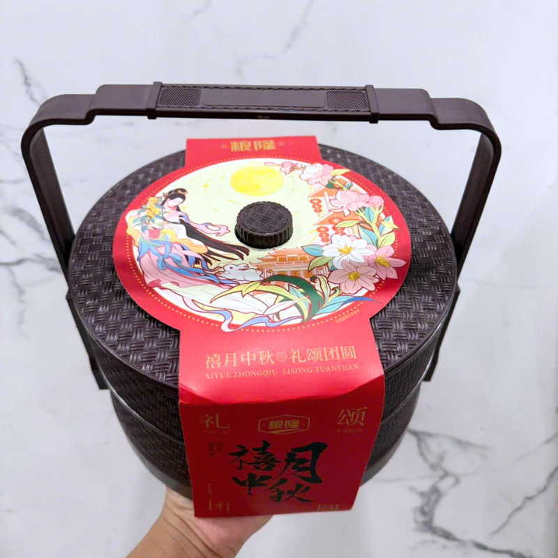 26754_3_20250927183324-1.png Bánh Trung Thu Bát Vị 2 Tầng Hộp 10 Bánh - BTTBV2T400G