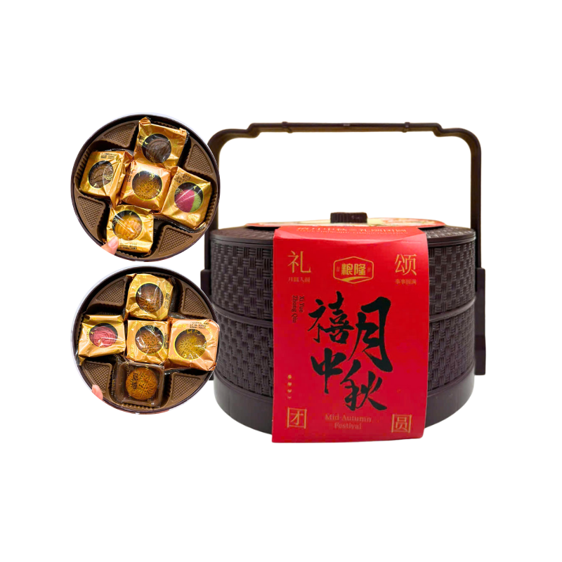 Nguồn hàng sỉ bánh Trung Thu Bát Vị 2 Tầng Hộp 10 Bánh 6 Nguồn hàng sỉ bánh Trung Thu Bát Vị 2 Tầng Hộp 10 Bánh